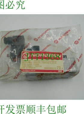 原装供应1 x 诺冠 UM/22152/122/MS/89J 5/2-WV-MONO ISO1 230VAC