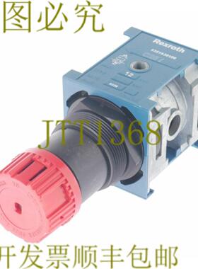 供应力士乐MPP C25 I c25i MPP25CI 5351630100