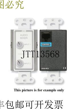 供应RDL DB-RC2 远程音频混音控制黑色