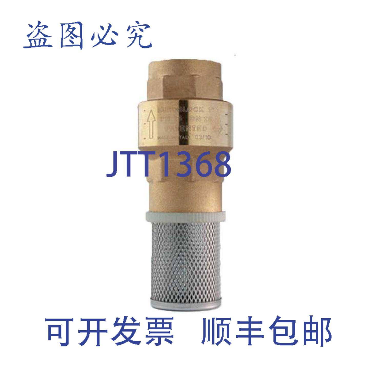 供应Bonney Forge 100112 闸阀 1 FS A105 800 HL-11 OS&Y ST