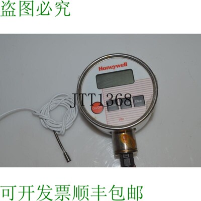 原装供应霍尼韦尔模型卡车 P/N 77-01765-06 数字仪表 VMH38