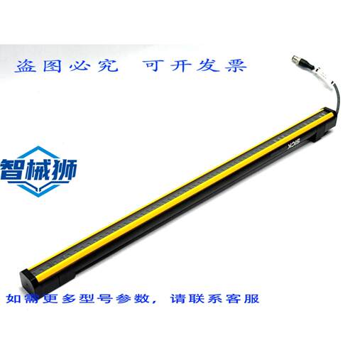 原装供应 SICK C4P-SA06011A00 DETEC 安全灯帘传感器 M12 5 针
