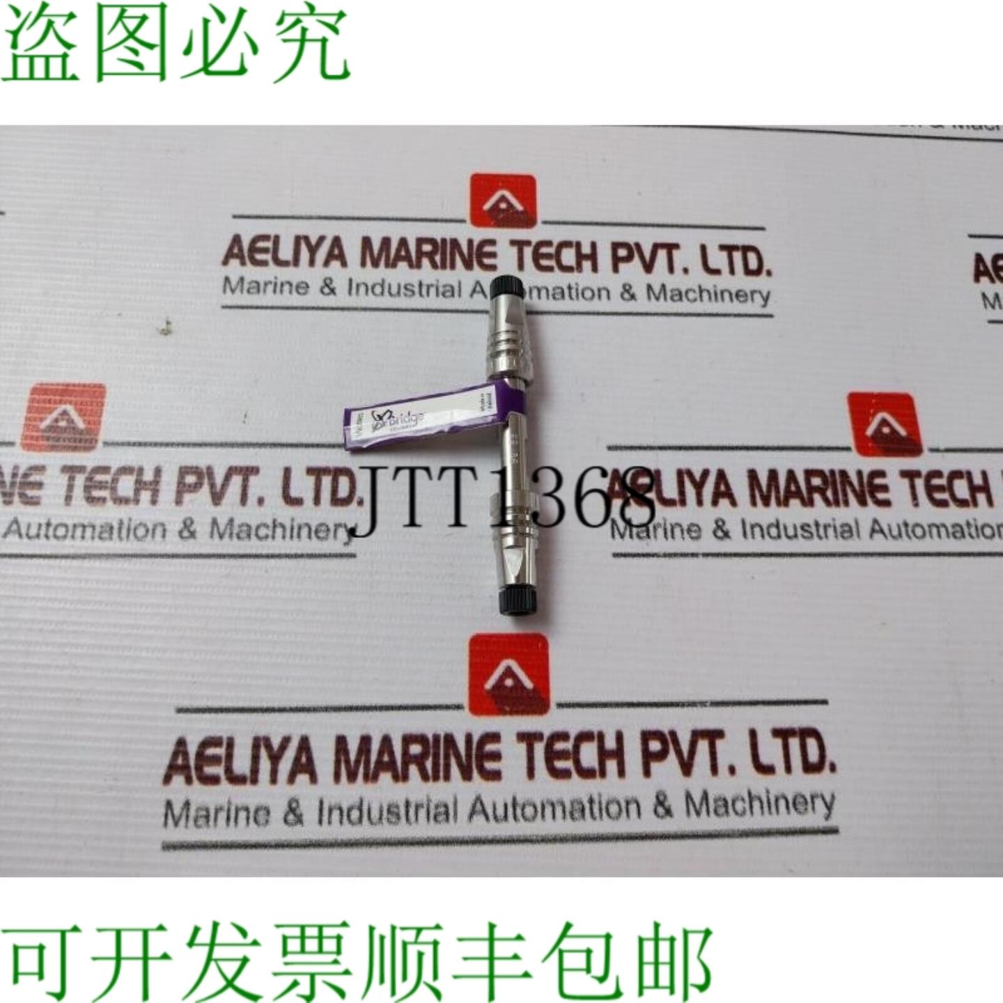 供应沃特世 186006037 Xbridge Columns Beh C18 25μm 46x