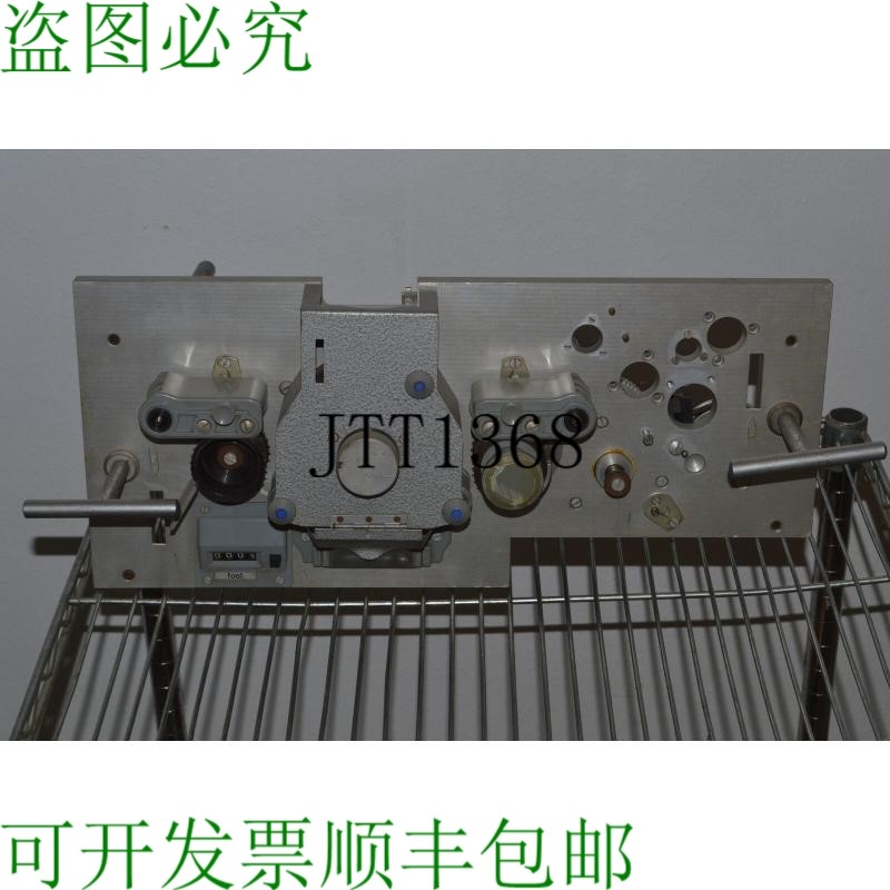 原装供应TC Vintage & Steenbeck Edit 桌子 - 35 毫米 JLU32