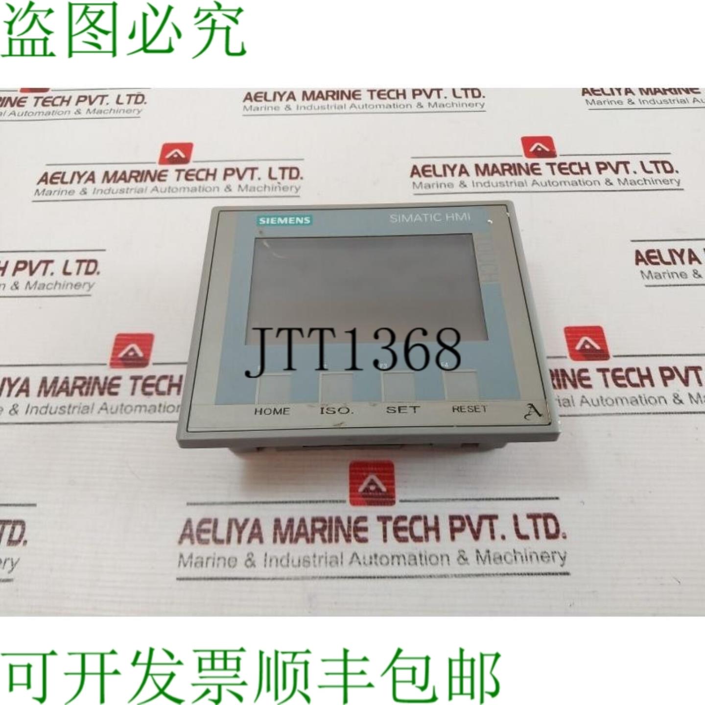 供应1P 6AV2 123-2DB03-0AX0 HMI 触摸屏 4X12
