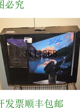 原装供应WF ULTRASHARP U2717D 27 LED IPS LED 2560X1440 INFINI