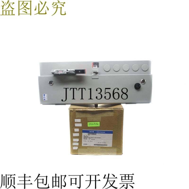 原装供应ECN1608AAC NSMP