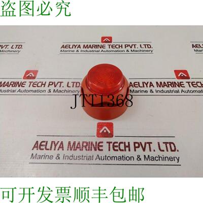 供应Hosiden Besson 0832-cpd-0465 Flashtone Banshee Mt 60
