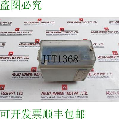 供应CSPC LR-2-3 保护继电器 2005040776 2500VA 110VDC