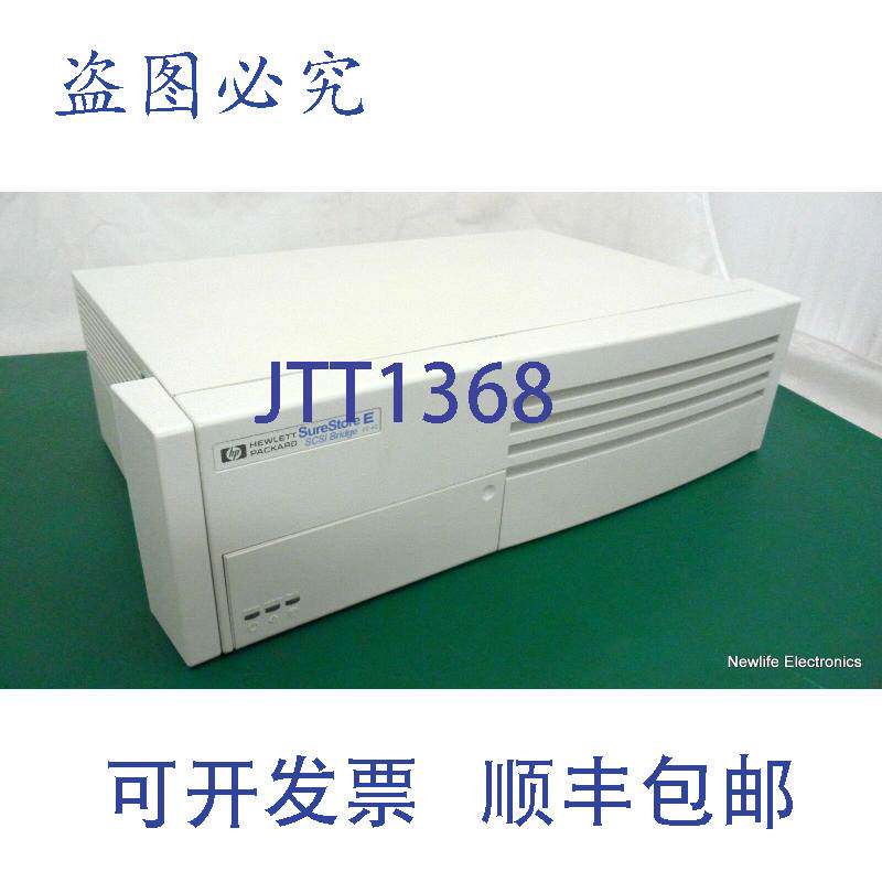 原装供应A3511A 光纤通道 SCSI 桥接器多路复用器
