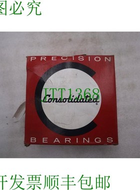 原装供应CONSOLIDATED CRSB-40 火星从动轴承座 B-947