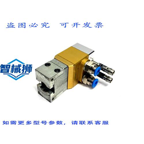 原装供应 MAGSWITCH 81401258 REV 01 T系列磁铁 T20