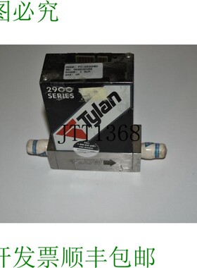 原装供应Tylan 2900 fc-2900mep 范围,1 标准升/分钟气体 AR lp1