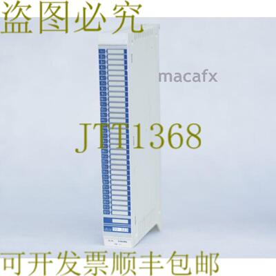 供应LISEC T0 323 T0323 至 323 输出模块