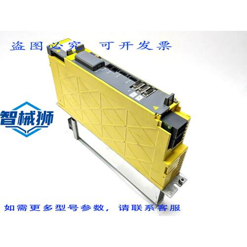 原装供应 FANUC A068-6117-H208 伺服放大器 ALPHA I SV 40/80