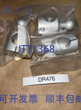 原装供应（3）Miyoshi BC20-863W支架，，！+