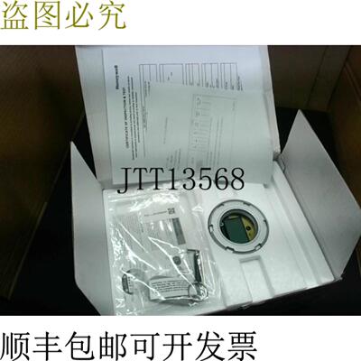 供应页码 SPXULNTXT Sensepoint