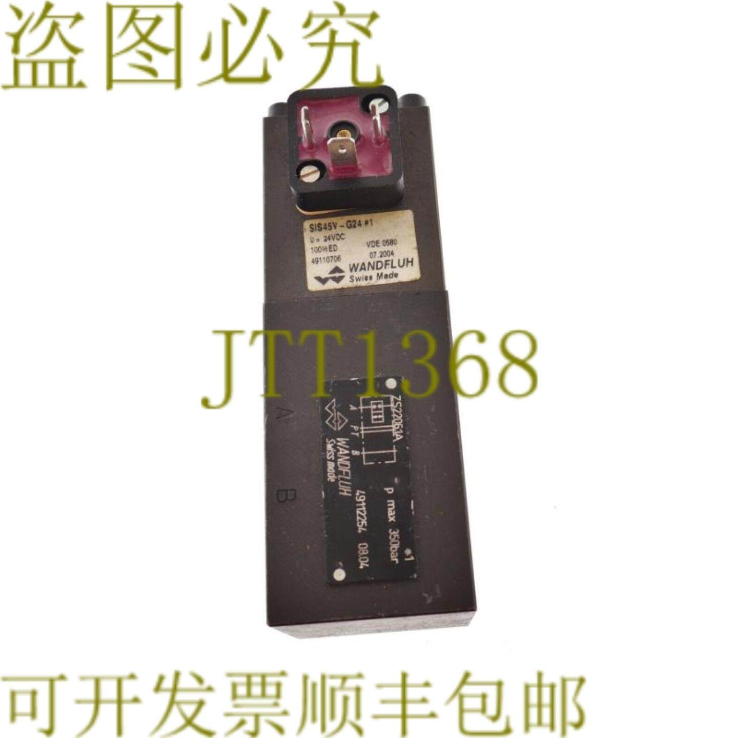 供应万德福 ZS22061A 49112254 SIS45V-G24 SIS45VG24