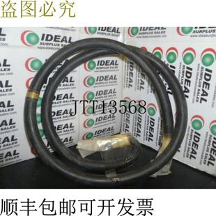 供应固特异 2497 阁楼二手