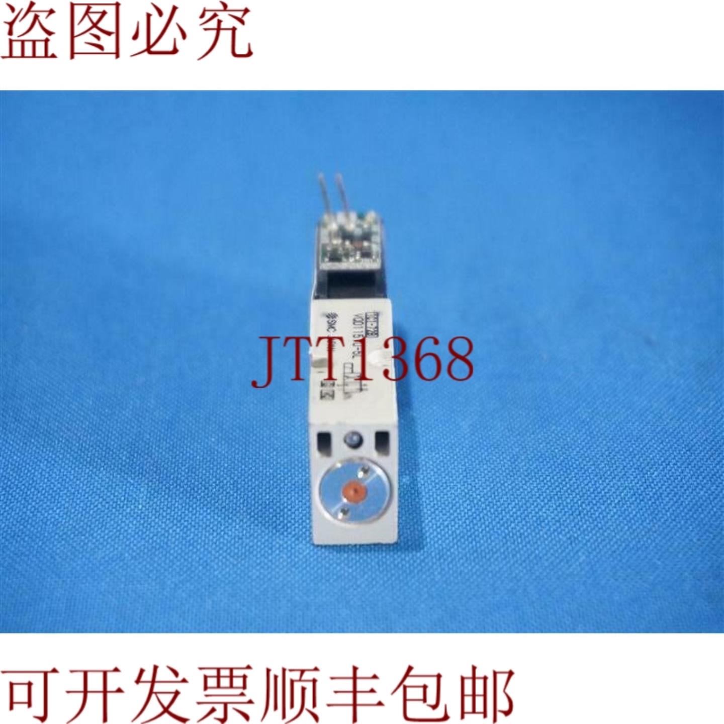 供应 VQD1151U-5L VQD1151U5L 电磁阀带盖