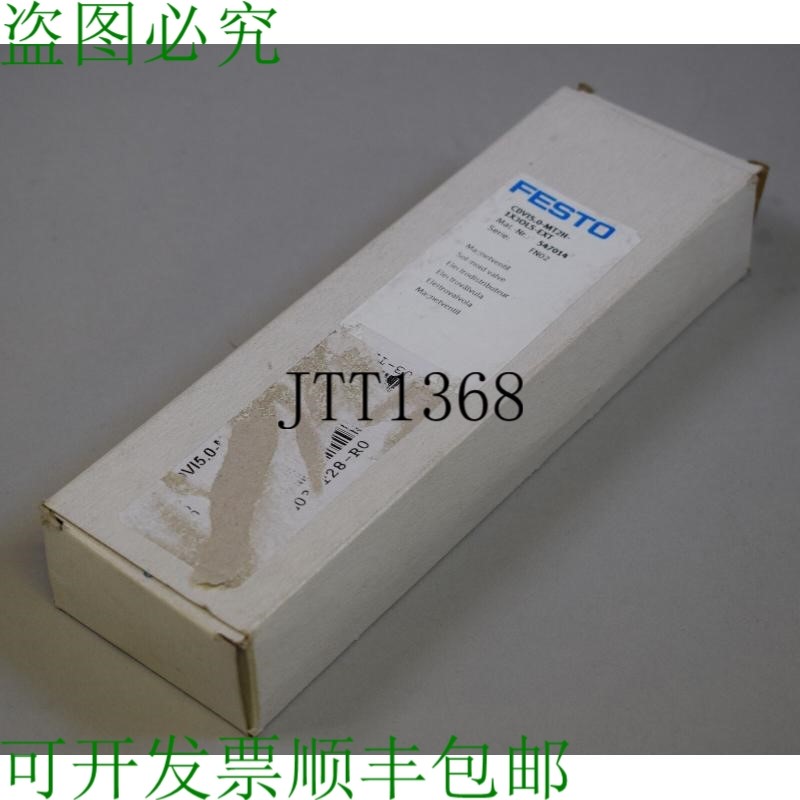 原装供应FESTO VI5.0-MT2H-1X3OLS-EXT 547014