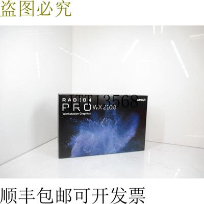 供应AMD Radeon Pro WX2100 100-506001 2GB 64GDDR5 处理器