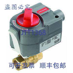 原装供应Honeywell VBN2E1PX7200 1.5NPT 172Cv 2POS SR N/C 24V