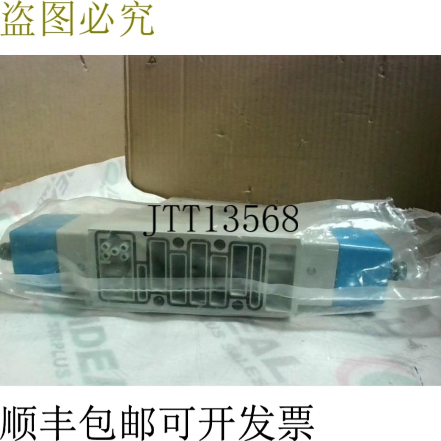 供应NUMATICS I23BB500MP14C61 开关 24VDC 150PSI - 开关