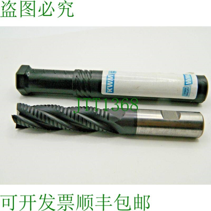原装供应GüHRING 粗加工精加工铣刀 HSSE-Co 08 M42 Fire ?