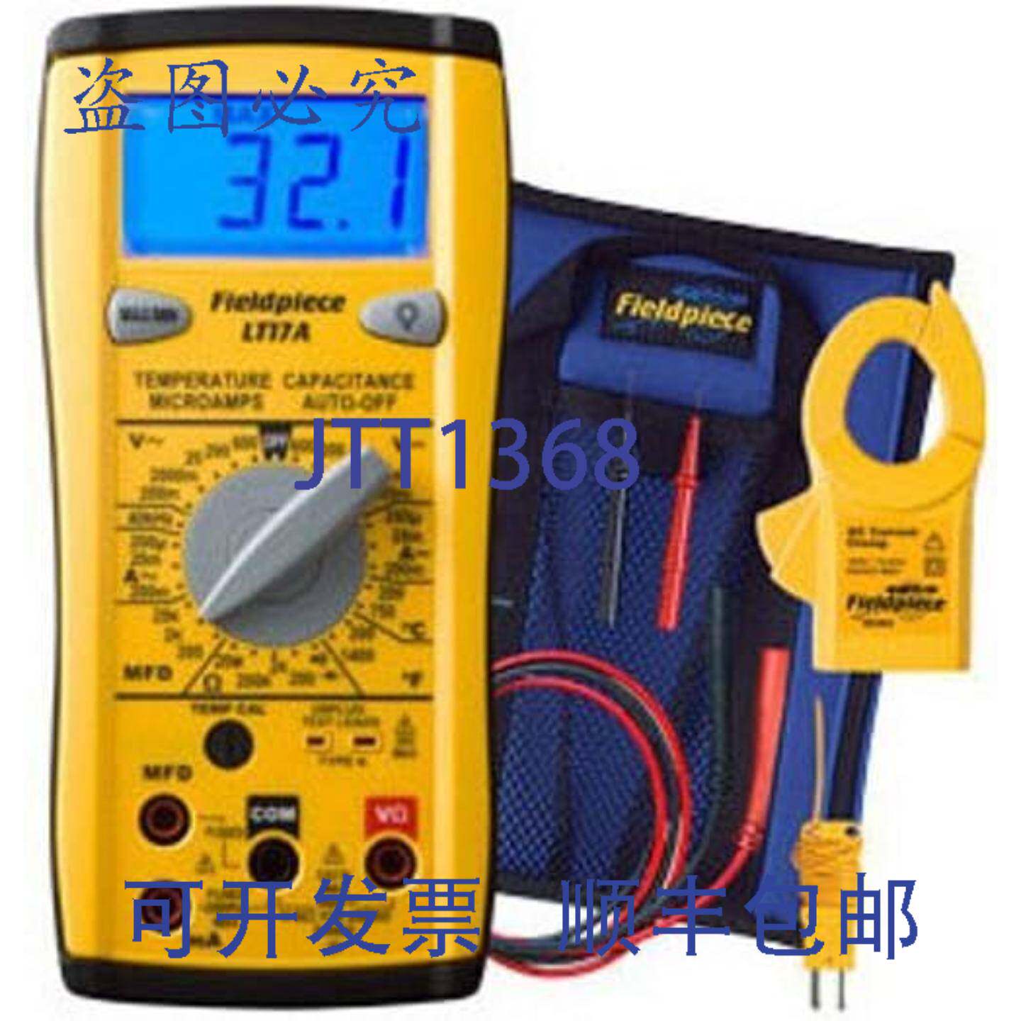 原装供应Fieldpiece LT17A 经典款数字万用表,带温度、MFD、微安