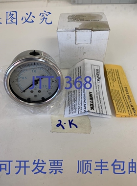 原装供应AMETEK 169320 2-1/2 P1559LG 1/4NPT CBM 压力表，！！