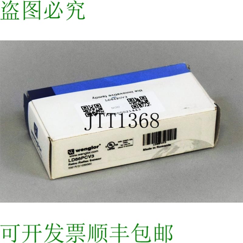 原装供应WENGLOR LD86PCV3