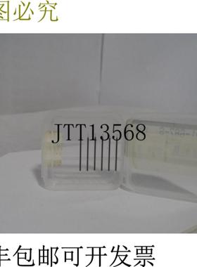 供应SPHINX Spirec 81-687-6 HSS 000670176件包-