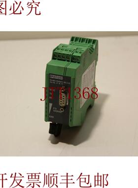 供应凤凰城 270871I-MOS-PROFIBFO