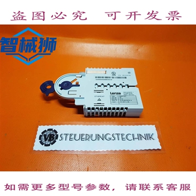 原装供应 以太网 LENZE 模块 TYPEE94AYCET/ HWVE-SW01.01