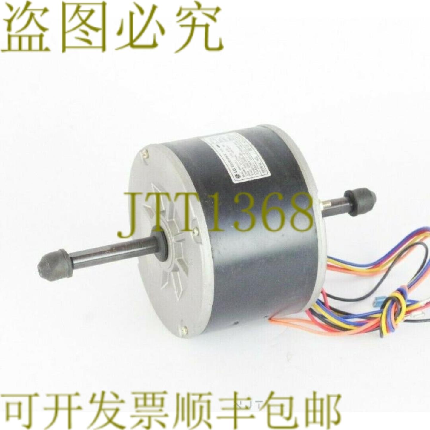 供应LG AMR102L1 S212-00033-001 电机 115V 18 安培 370VAC