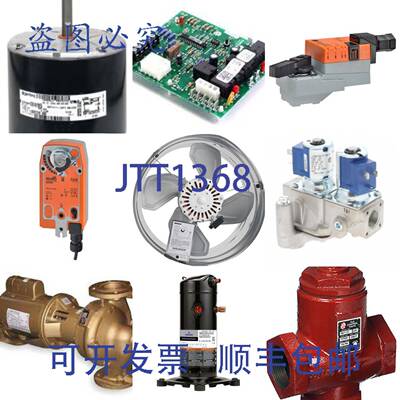 原装供应Regal Rexnord EM3463 115V 1/2-1/6 1075/4 RPM 电机