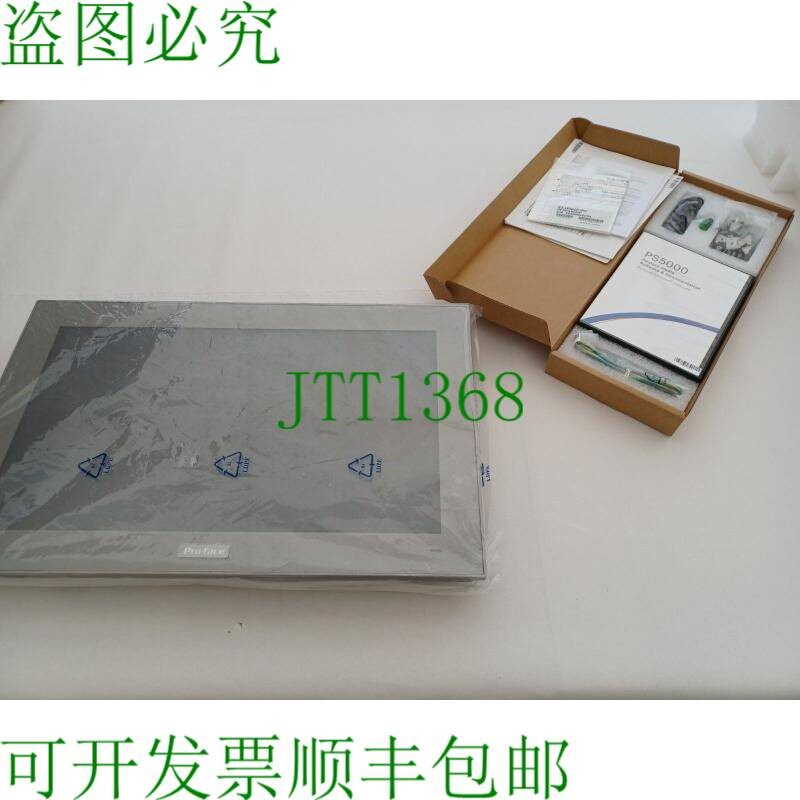原装供应Pro-face IPC 工业平板电脑 PS5000 / PFXPS2KN3D86C0NG0