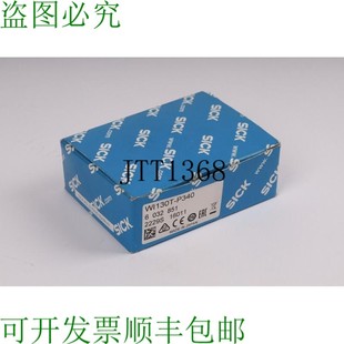 P340 WI130T 6032851 供应SICK 原装