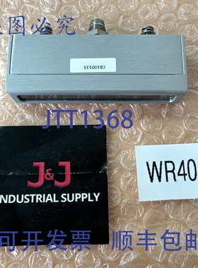 原装供应- Optec Vision 光线传感器 OP300LW3-C0 || 境内????