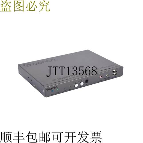 供应Gefen EXT-DPKA-LANS-RX 4K DisplayPort KVM over IP 扩