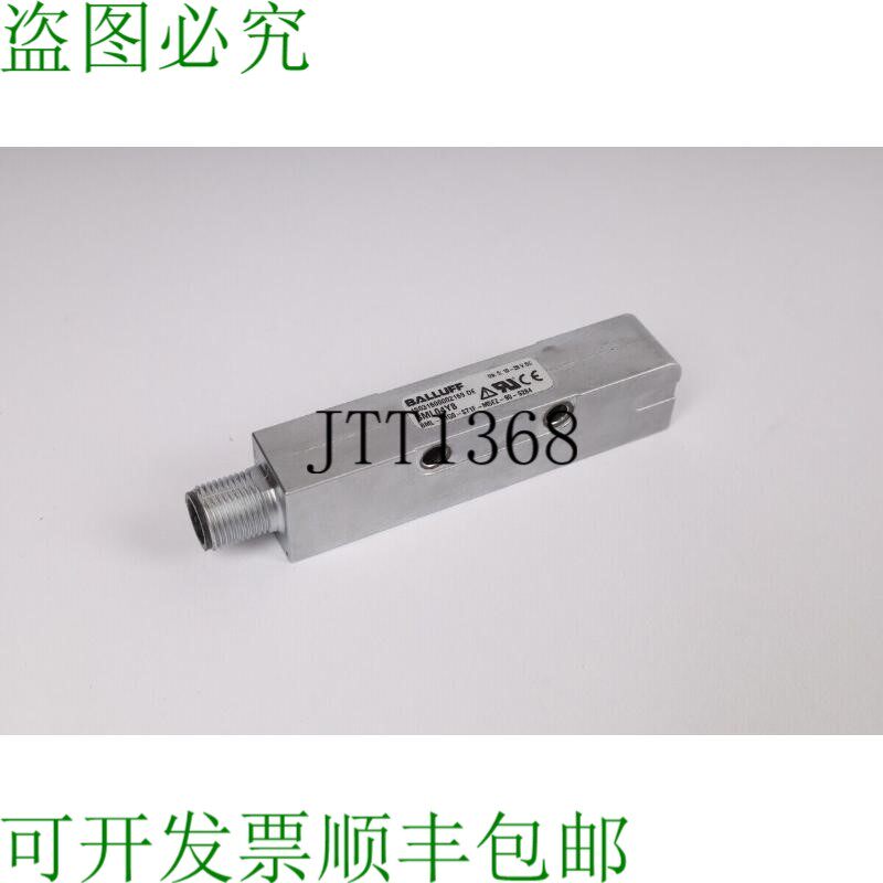 原装供应二手巴鲁夫 BML-S1G0-S71F-M5EZ-90-S284 BML04Y8