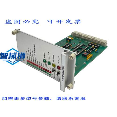 原装供应 F&K DELVOTEC TUCH-KRT-02050-01-12-008 电源线轴控制