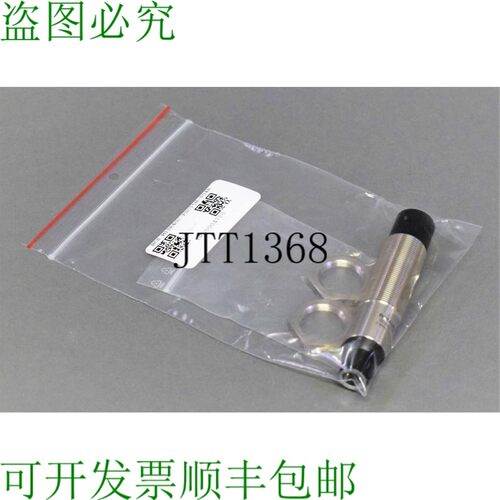 原装供应巴鲁夫BCS M18B4G2-PSC15H-S04K BCS00ME