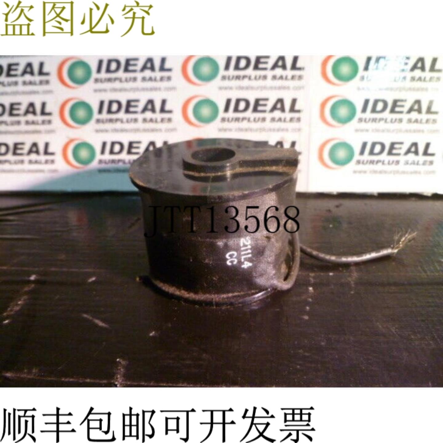 供应乔斯林克拉克 211L4 博宾纽夫