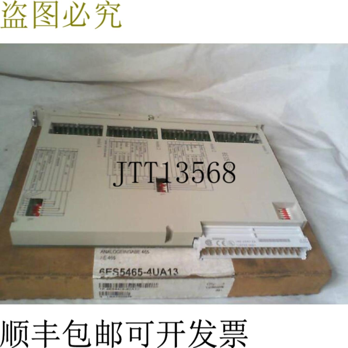 供应6ES5465-4UA13 Simatic S5 模拟量输入模块 465 -
