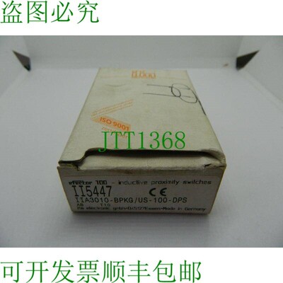 原装供应1x IFM II5447 IIA3010-BPKG/US-100-DPS