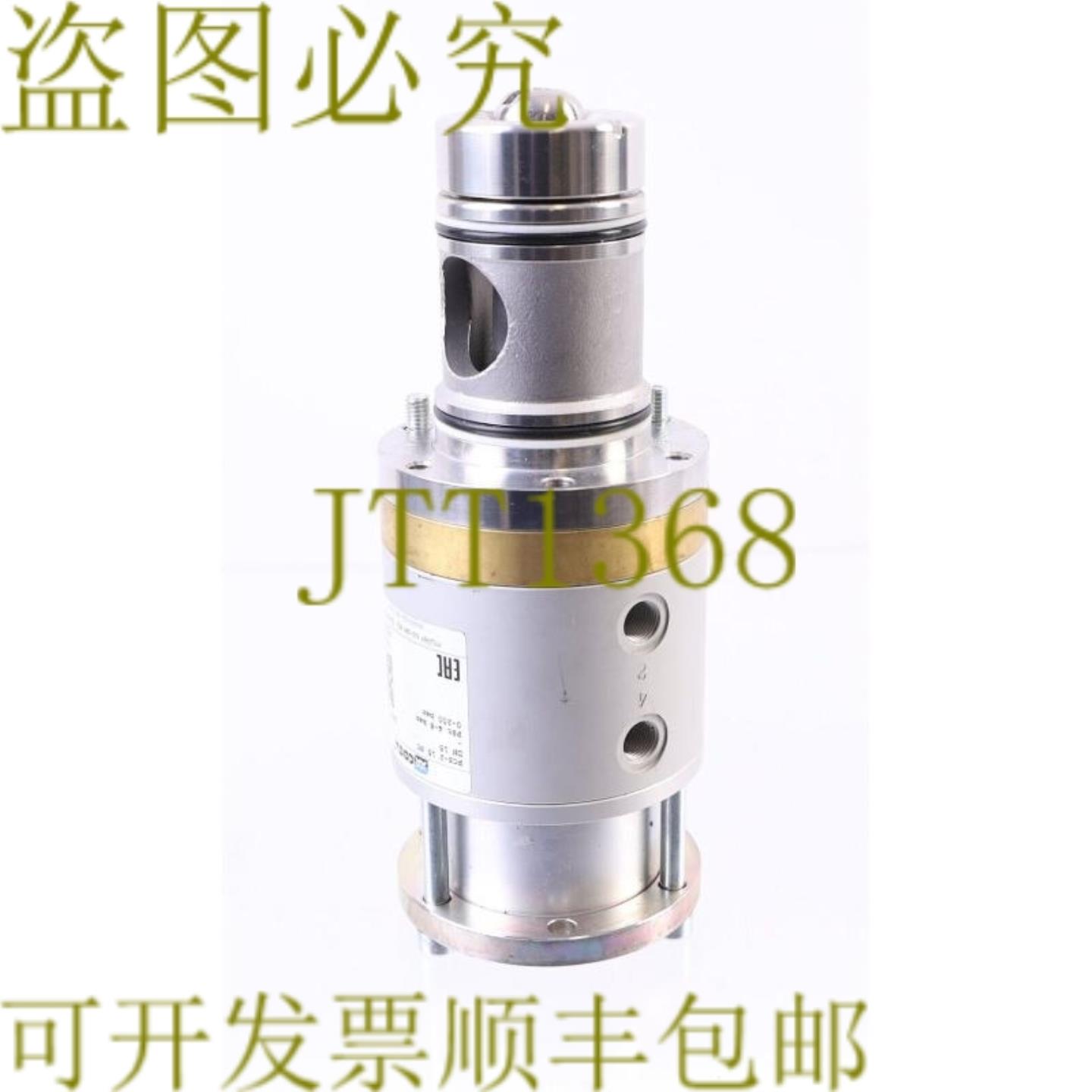 供应同轴 PCS-2 15 NC DN15 502790