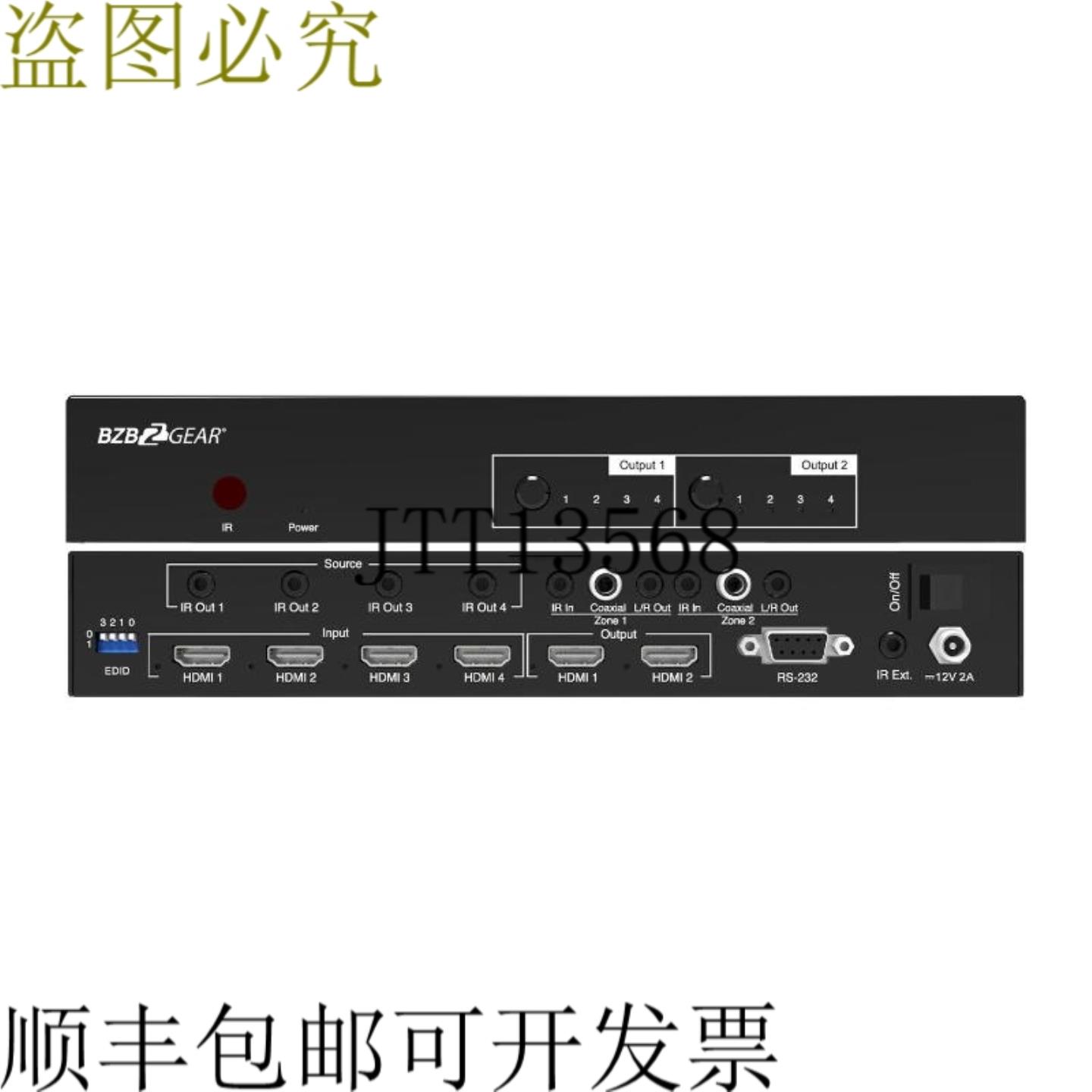 供应BZBAR 4X2 4K 18Gbps HDMI 接口