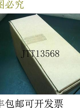 供应NSI GP-2WC 并联房间连接器12 件带绝缘盖 - 和